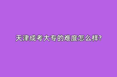 Kaixin100 同类内容