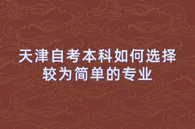 同类内容以下是推荐的js333线路检