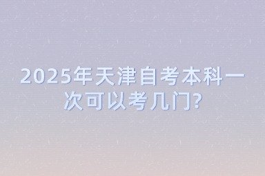 内容来自kaixin100 同类内容