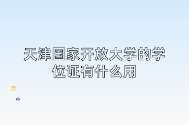 Kaixin100内容管理系统 同类