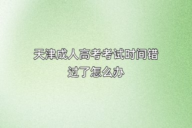 kaixin100.cn 同类内容