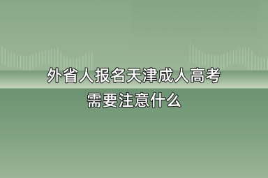 Kaixin100网络