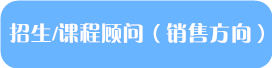 精通办公office软件