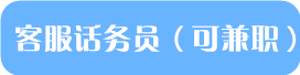 形象亲和