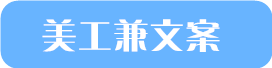 开朗健谈