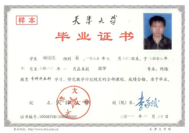 022-87553933
