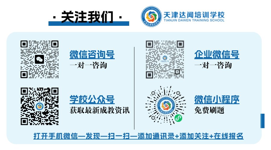 022-8755 3933（办） k